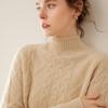2025 Autumn-Winter Women's Retro Cashmere Cable Knit Sweater, Half-High Collar, Loose Slim Fit