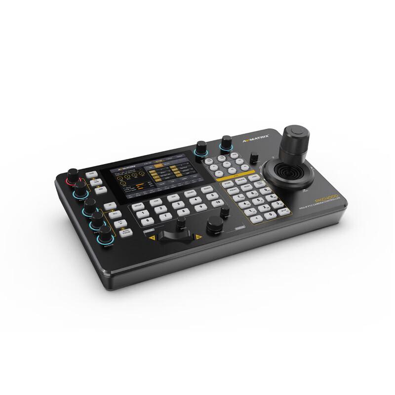 AVMATRIX PKC4000-NDI PTZ Camera Joystick Controller
