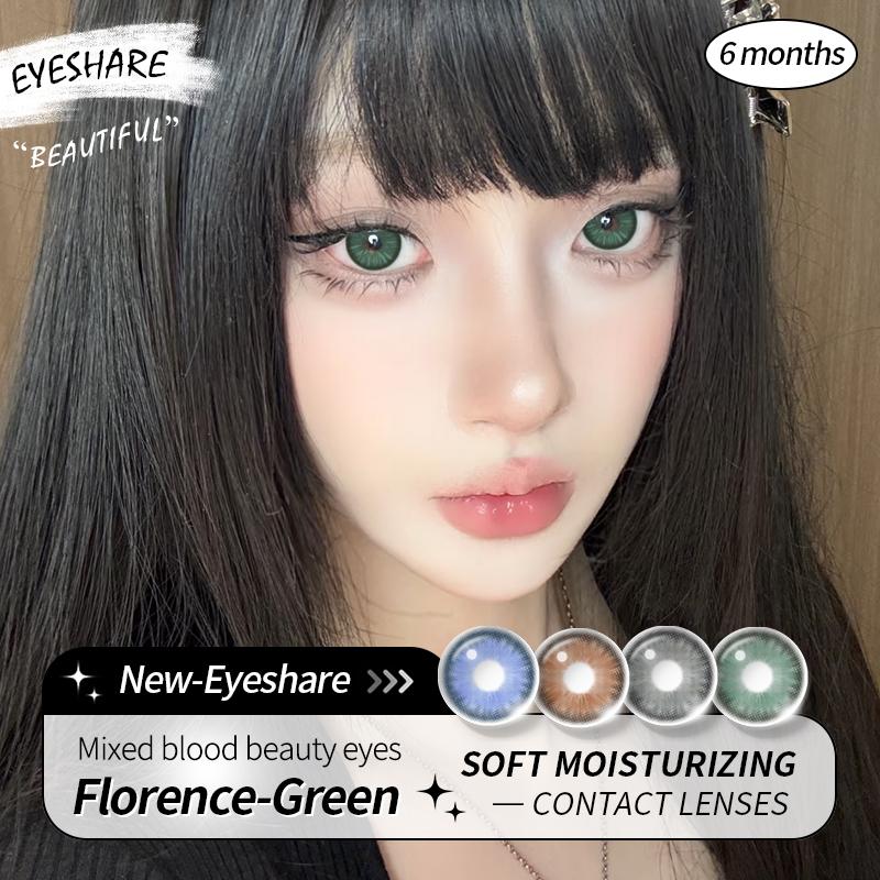 EYESHARE 1Pair Color Contact Lenses for Eyes Natural Brown Yearly Use Lenses Gray Multicolored Contact Lens Gray Pupils Lens