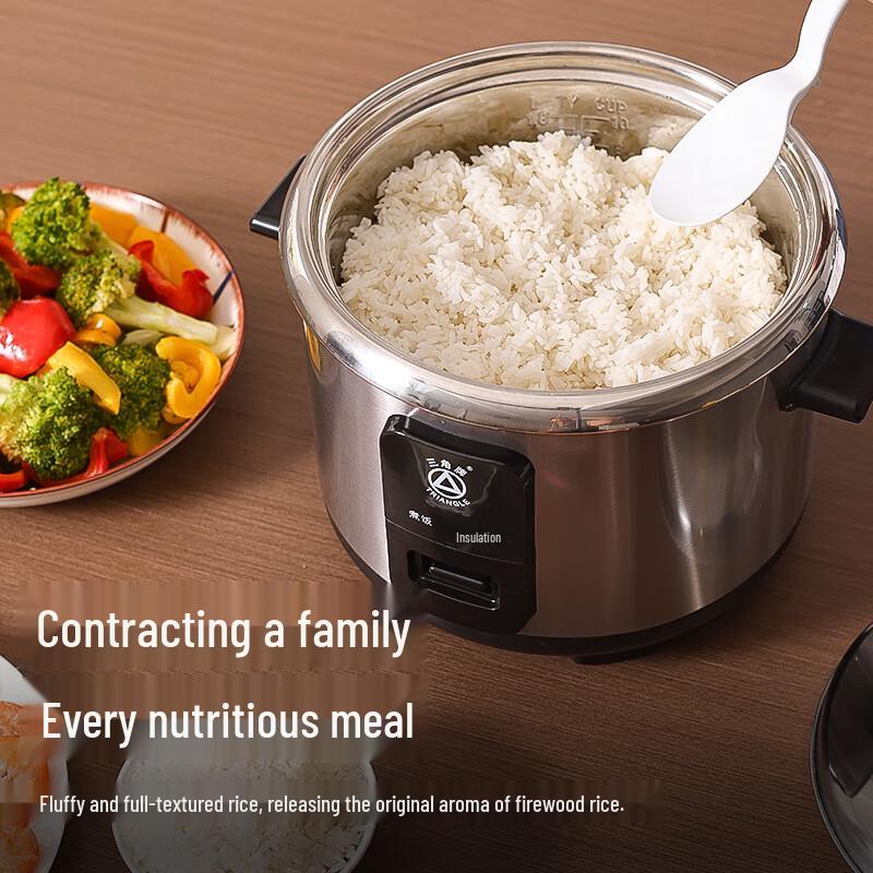 TRIANGLE 316 Stainless Steel Rice Cooker with Steamer CN Plug (adapter Included)