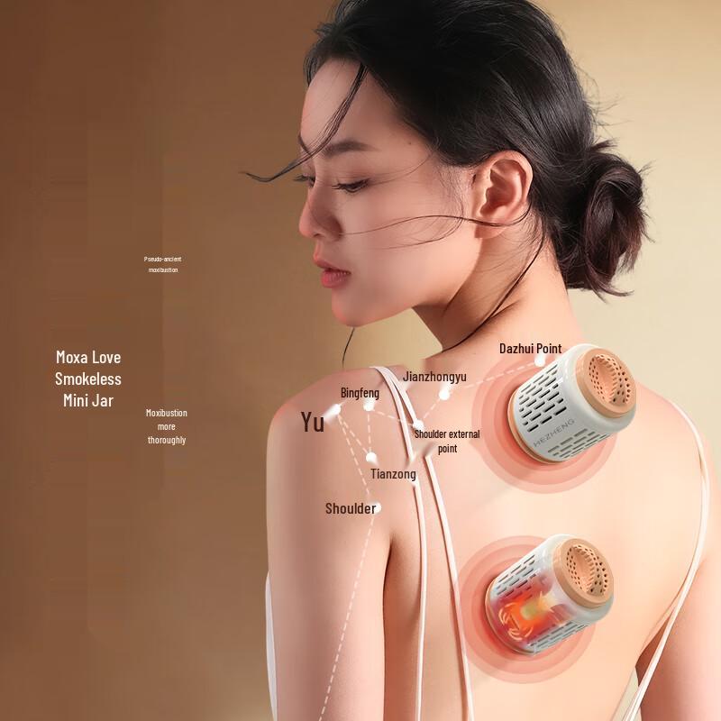 Hezheng Portable Smokeless Moxibustion Device Kit