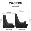 4pcs/Set Mudflaps For Mazda 3 2004-- 2008 2011- Hatchback Hatch Mud Flaps Splash Guards Mudguards Mud Flap Front Rear Fender