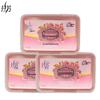 Lafang Floral Moisturizing Bar Soap (125g X 3)