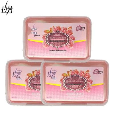 Lafang Floral Moisturizing Bar Soap (125g X 3)