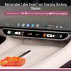 YU7/SU7 Under-Screen Fast Charging Car Charger with Retractable Cable 