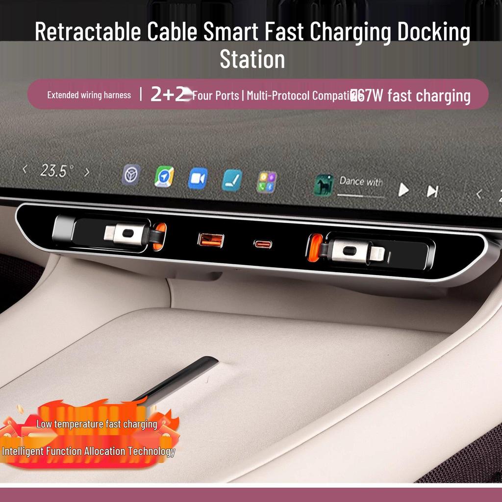 YU7/SU7 Under-Screen Fast Charging Car Charger with Retractable Cable 