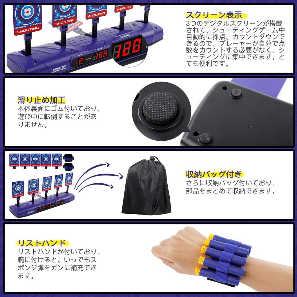 Elektronische Zielscheibe Schießziel Zielscheibe Automatisches Aufrichten Geschenk für Jungen Automatische Punktzählung Schießübung Soundeffekte 4 Spielmodi Mobil