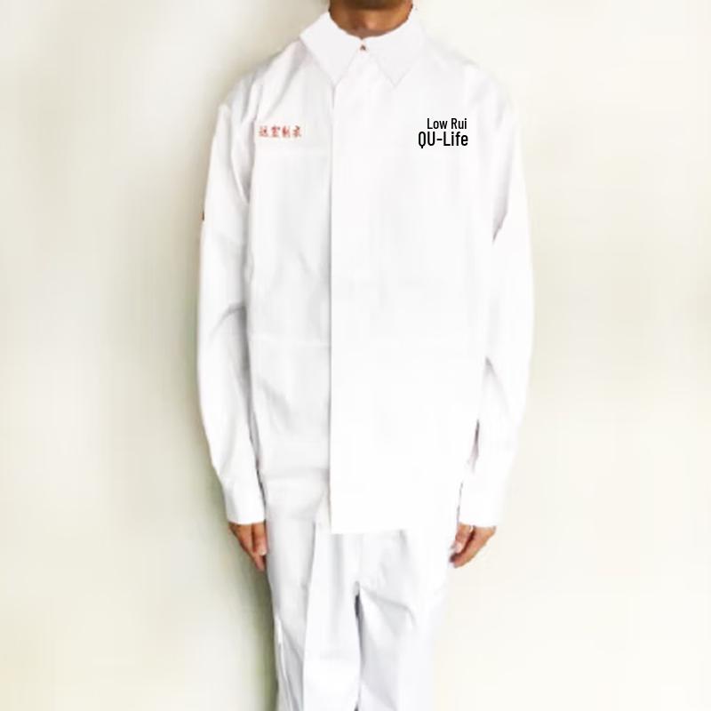 

Jin Baiqi Long Sleeve Thin Split Work Uniform Set 4XL