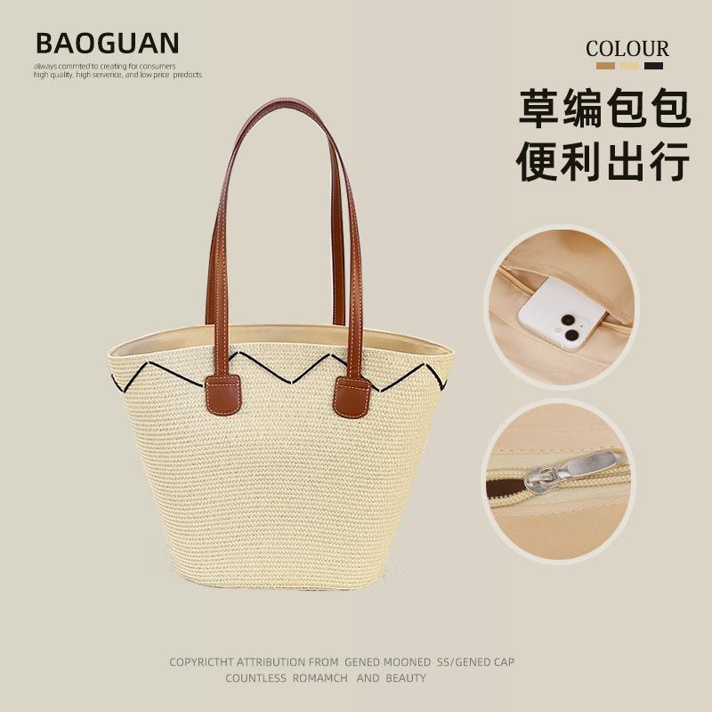Summer Large Brim Sun Protection Sun Hat Seaside Vacation Travel Large Capacity Shoulder Bag Straw Hat Bag Set