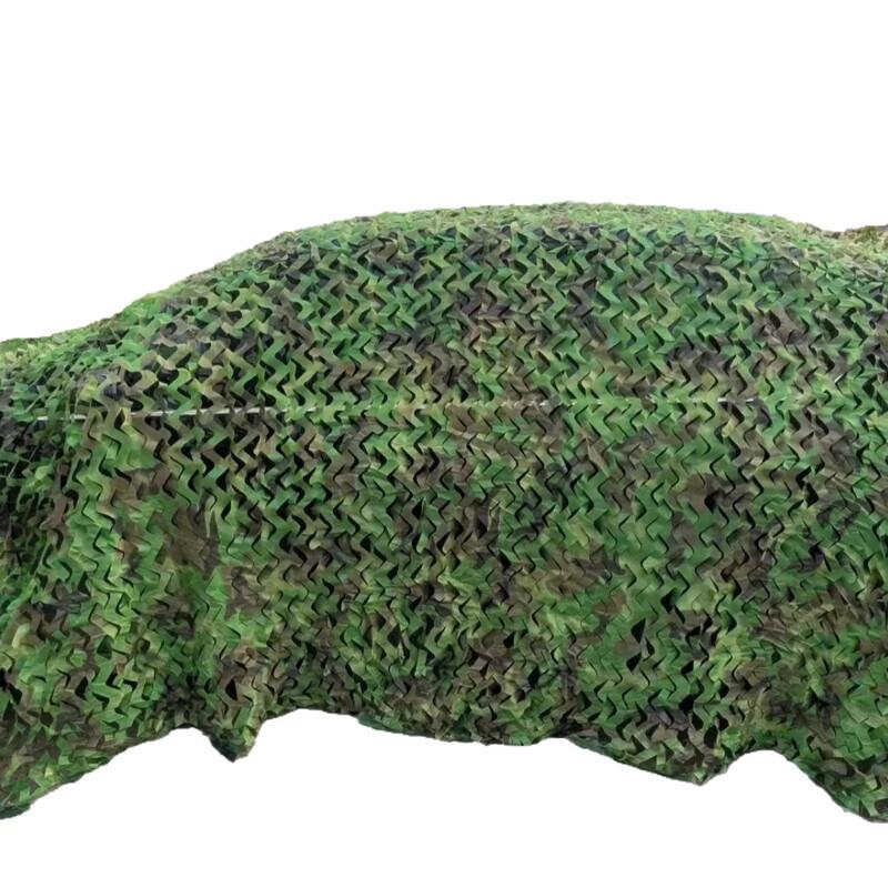 Heavy-Duty Outdoor Camouflage Net