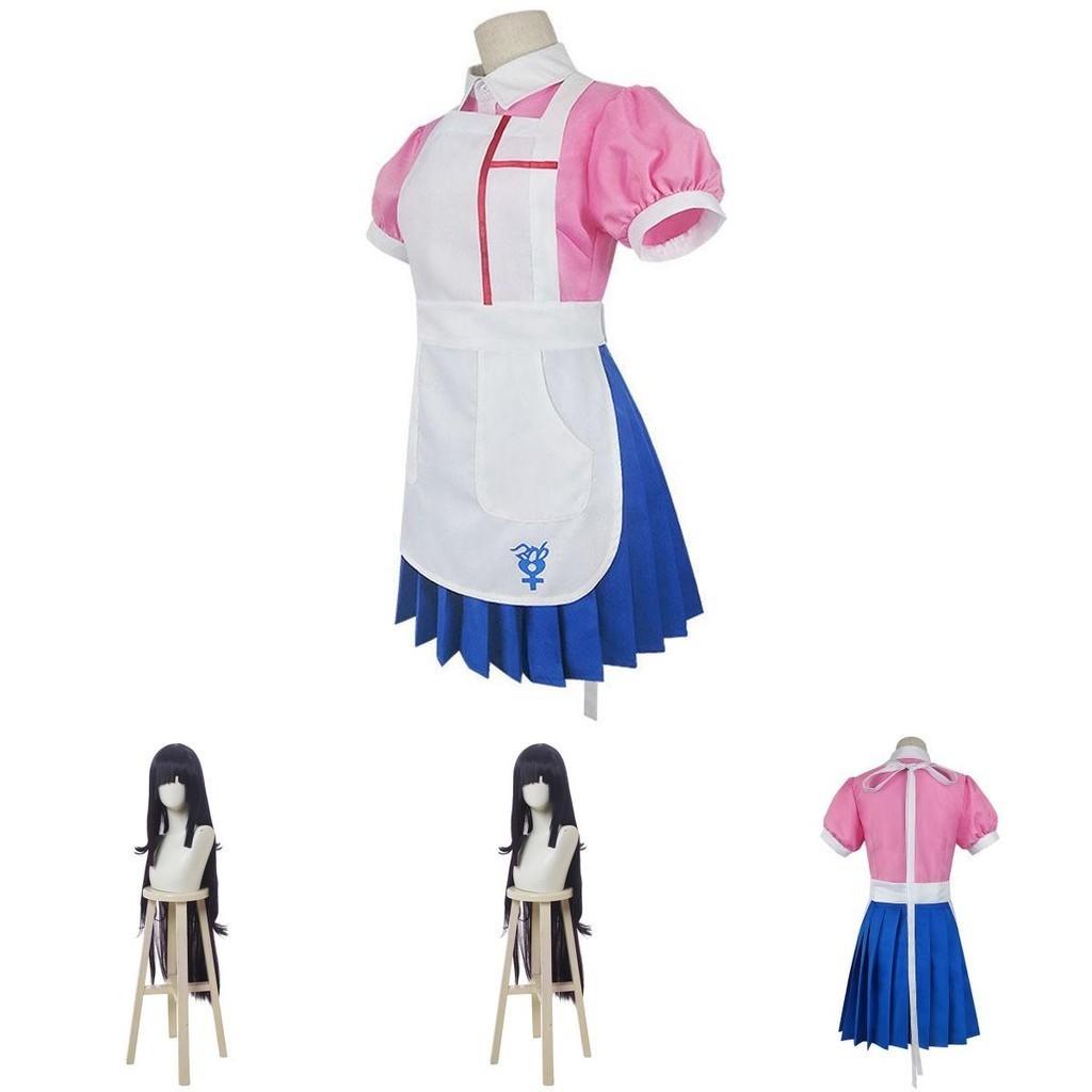 Anime Danganronpa Mikan Tsumiki Halloween Party Costume Suit