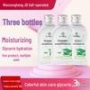 Wanzi Qianhong Feuchtigkeitsspendendes Glycerin 3er-Pack