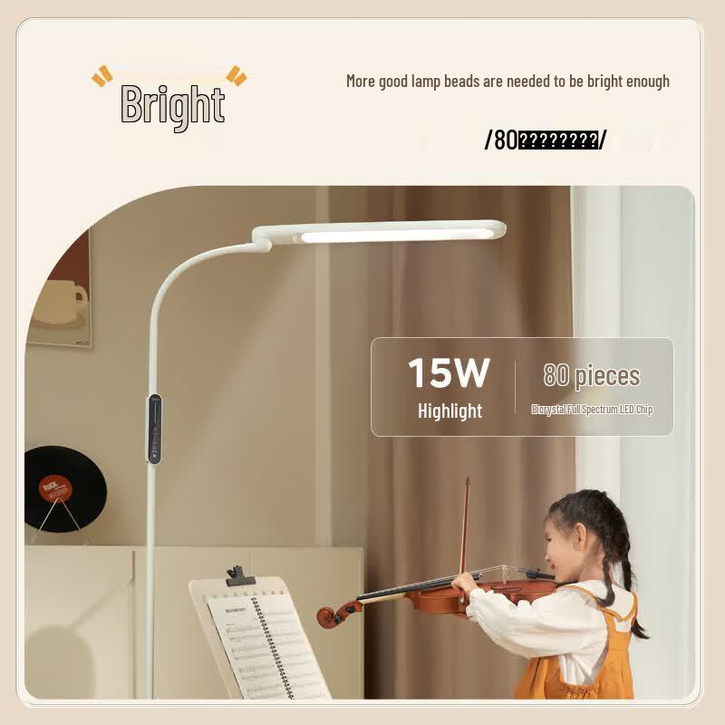 Midea F3 Full Spectrum LED Reading Lamp
