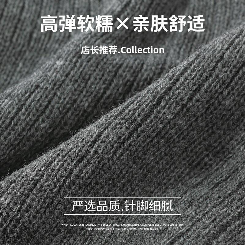 Solid color knitted hat Warm wool hat High elastic lengthened outdoor brimless cold autumn and winter hat Adult cold hat