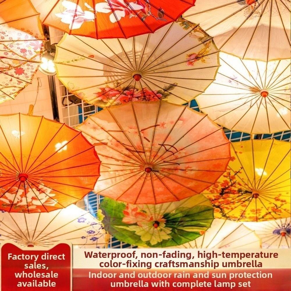 Chinese Antique Style Oiled Paper Umbrella Dance Performance Umbrella  Bridesmaids Party Scenery