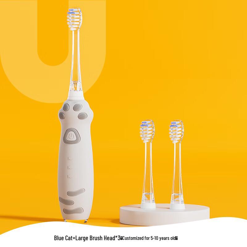 KUTA Kids Cat Paw Rechargeable Electric Toothbrush