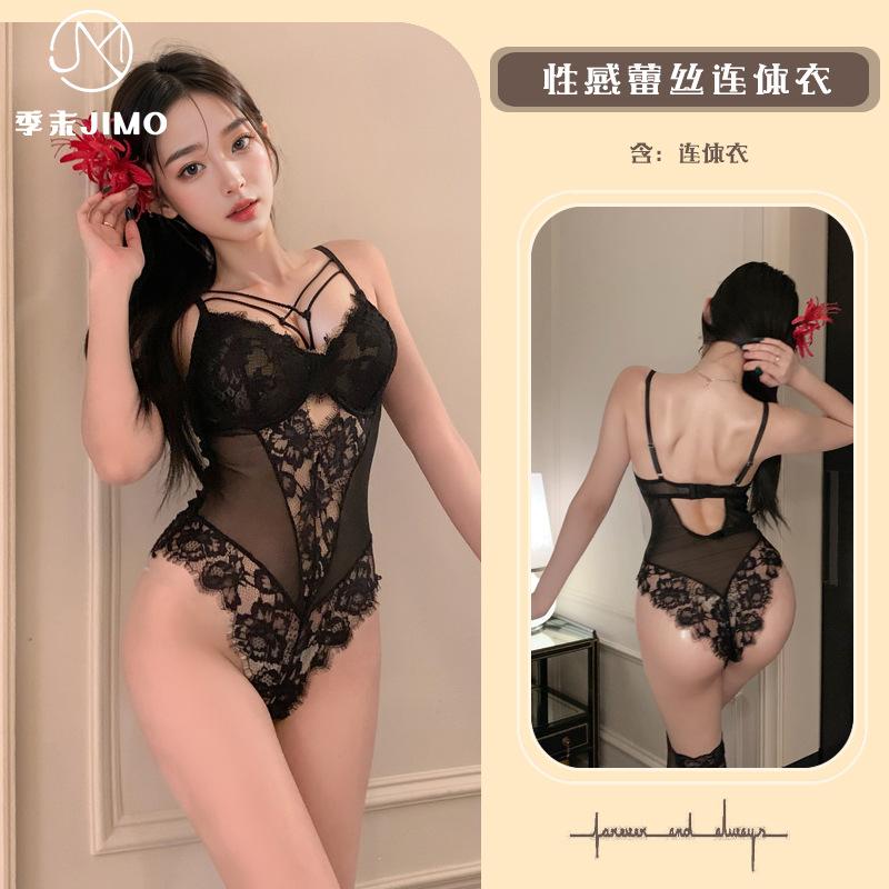 Sex Underwear, Sexy Temperament, Purple Suspenders, Steel Rings Gather, Cross Straps, Onesies, Pure Lust