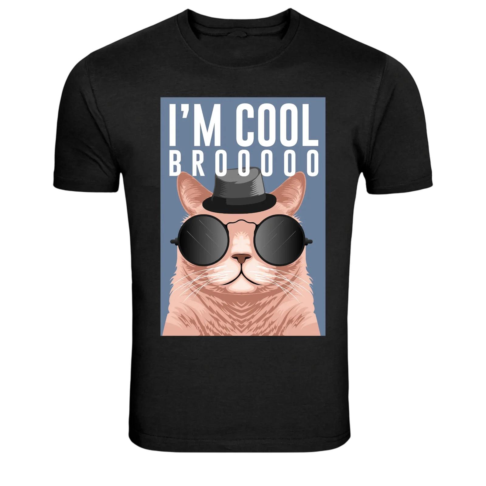 Cool Cat With Sunglasses Funny Cat Lover Graphic T-Shirt M