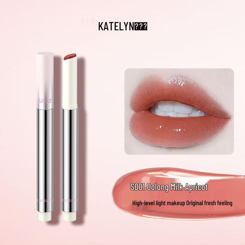 Harmless Plumping Lip Gloss: Non-Stick, Long-Lasting, Glossy Lip Care for Pouty, Whitening, Mirror-Like, Watery-Feel Lips.