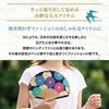 Stylish Business Fan Set with Fan Case and Handkerchief Large Chrysanthemum Design [Osaka Choseido] Women's - (Blue)