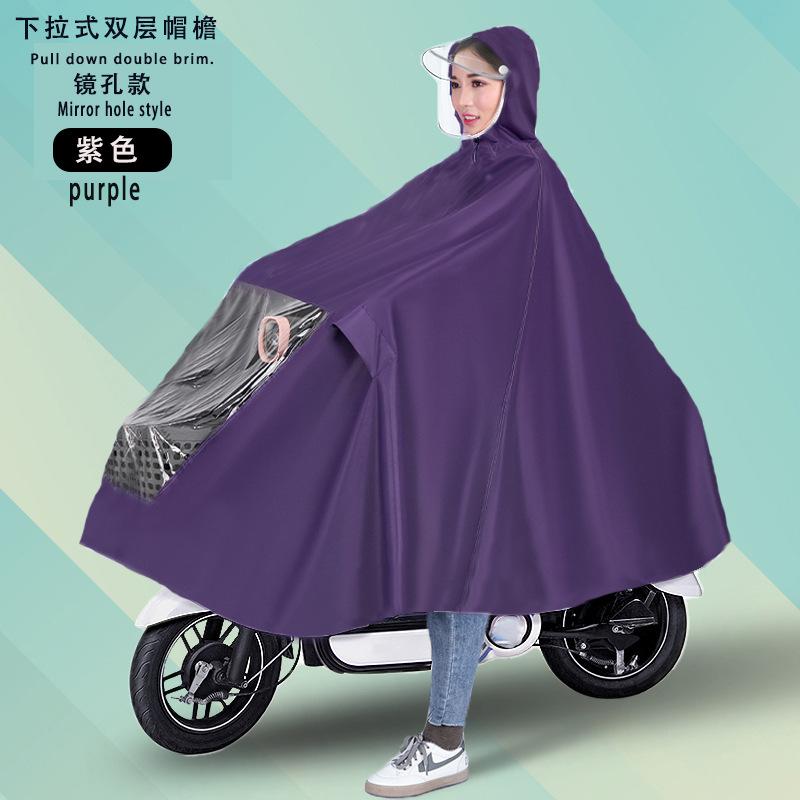 Raincoat Electric Vehicle Full Body Rainstorm Protection Motorcycle Battery Car Riding Single Double Enlarged Poncho Raincoat