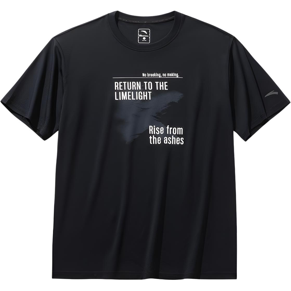 Anta Breathable Loose Fit Short Sleeve T-Shirt Men tops 152621124-3 S