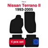 Velour Floor Mats Basic For Ford Maverick Mk1 0 (1994-2003)
