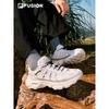 Fila Fusion ComoY Men's Vibram Hiking Shoes