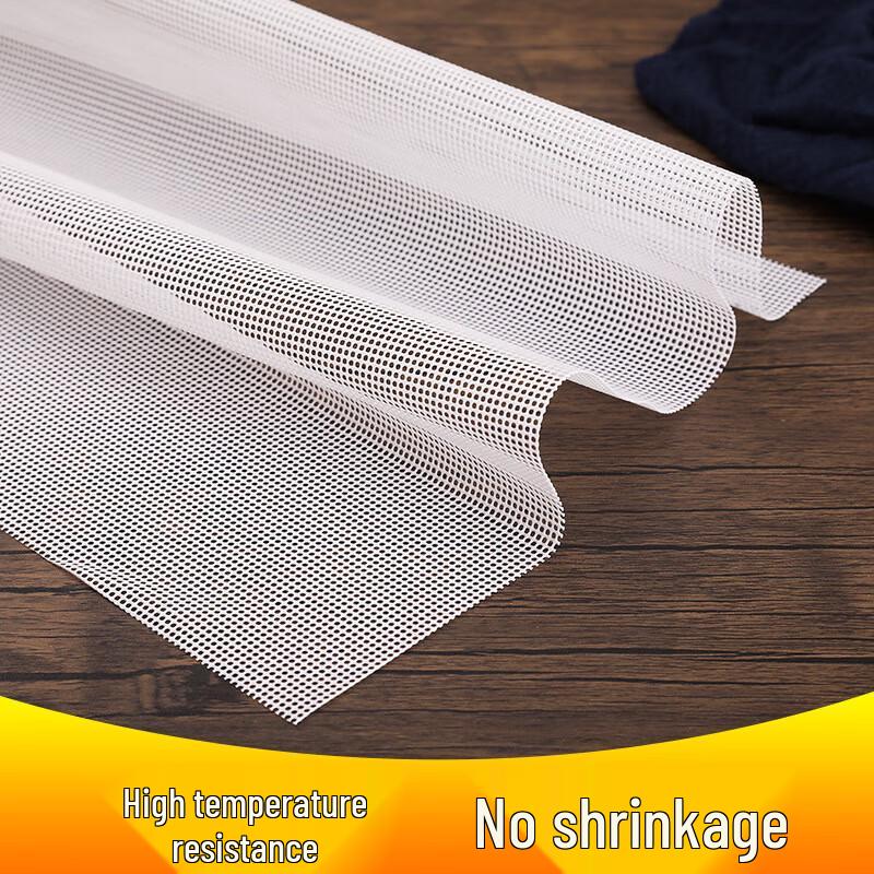 Shan Yu Fu Commercial Steamer Trays & Mats