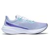 Li Ning Feidian 3 Challenger Cushioning Slip Resistant Low Top Marathon Training Sprint Running Shoes Men's Gray Purple ARMT037-9