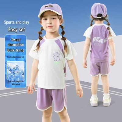 Niñas (más de 4 años) – Conjuntos de ropa (niñas a partir de 4 años)