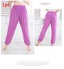 Retro Lantern Pants For Women With Cotton Silk Fabric For Summer Comfort
