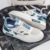 New Men's Classic Four Seasons Fashion Low Top Skateboarding Shoes Comfortable Soft Sole Sneakers