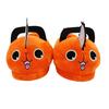 Chainsaw Man Pochita Plush Slippers - Cute Winter Cotton Shoes for Men & Women