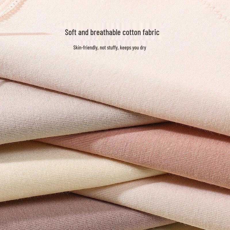 GUJIN Women's Spring/Summer Mid-High Waist Cotton Briefs