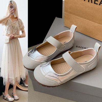 Scarpe da donna – Ballerine