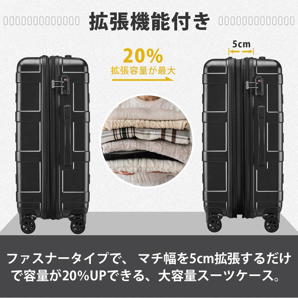 Carry Carry Bag with Expansion 360 Degree Double TSA Zipper Business Hospitalization 1 Night and 2 [VIVICITY] Suitcase, Case, Carry-on, Function,