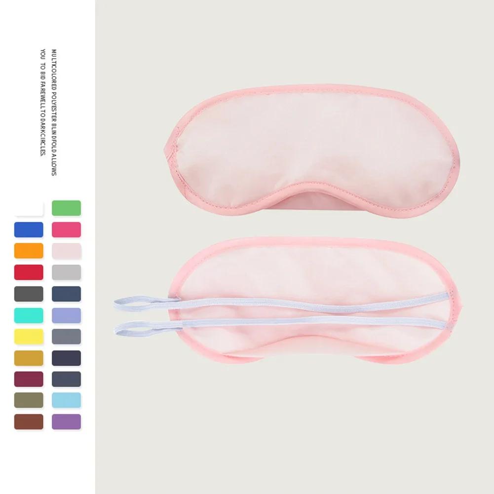 10Pcs Comfortable Sleep Eye Mask Shade Cover Blindfold Night Sleeping Travel Aid Sleeping Mask Blindfold Eyepatch Sleepmasker