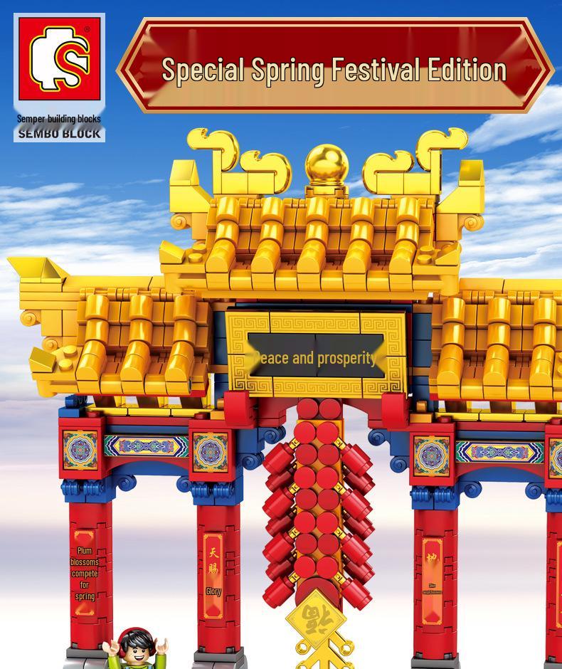 Chinese New Year Dragon & Lion Dance Building Blocks - Educational Toy for Kids