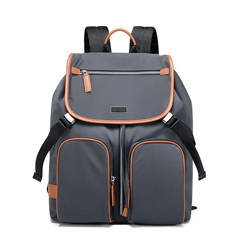 Женский деловой рюкзак