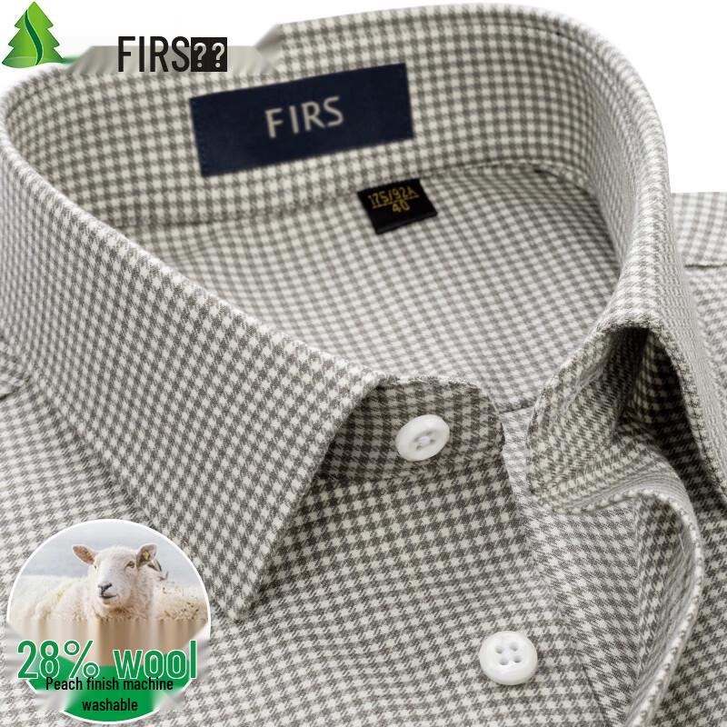 FIRS Men's Long-Sleeve Business Casual Shirt (28% Silk Wool)