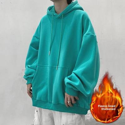Men's Trendy Solid Color Hooded Sweatshirt: Loose, Casual, Plus Velvet, Customizable LOGO