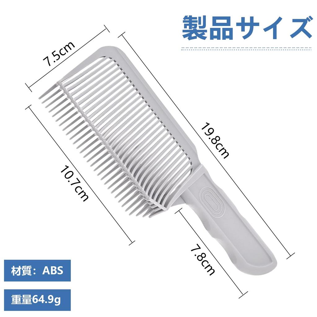 Professioneller Friseurschnitt Professionelles Styling Fade Friseur Fade Kamm Gebogener Positionierungskamm für Premium Schneidekamm für Friseursalon Styling Einfach