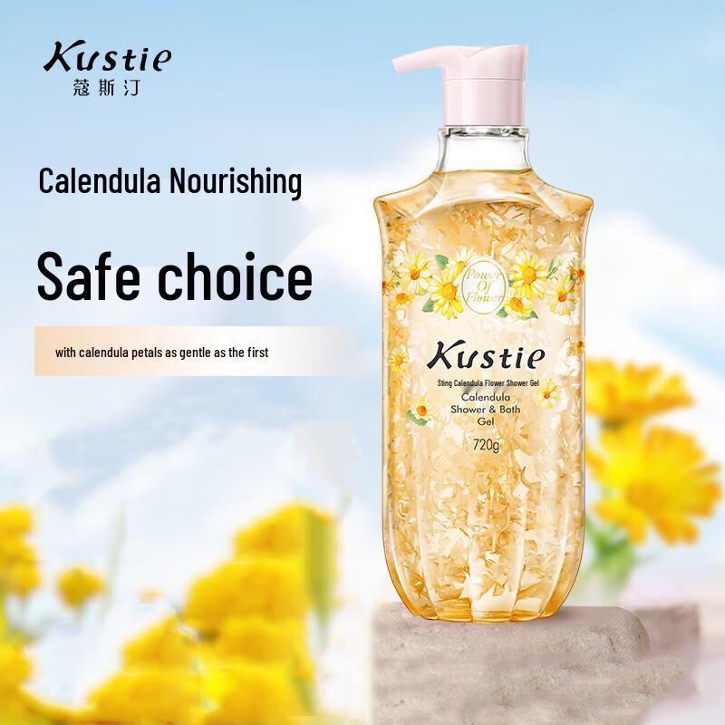Coasting Calendula Petal Hydrating Shower Gel
