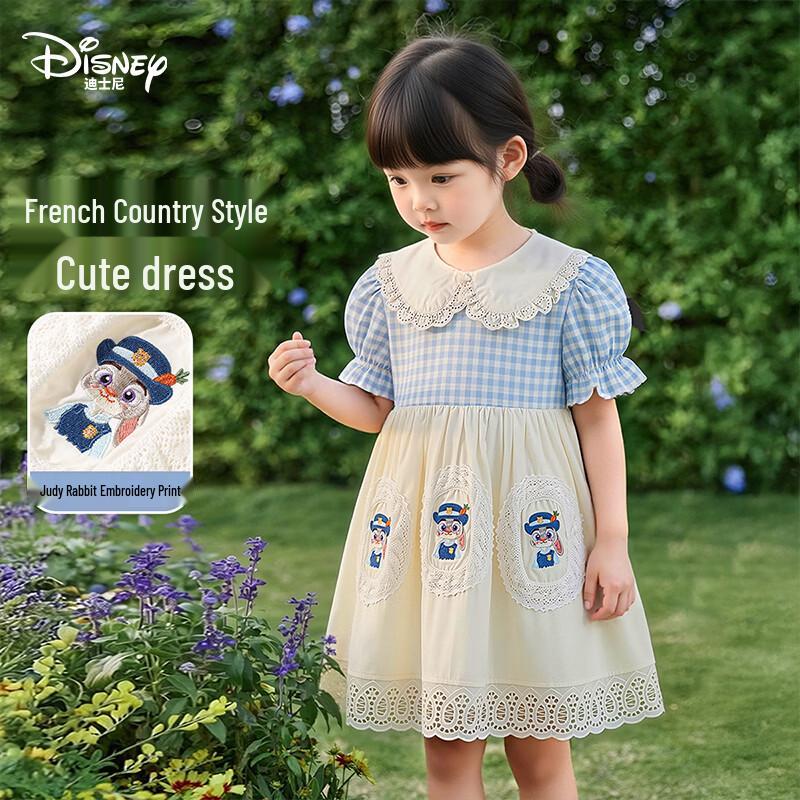 Disney Judy Hopps Girls Princess Dress 140