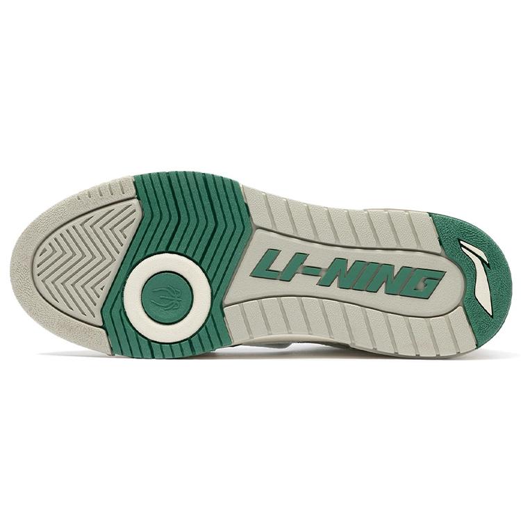 New LINING Rookie Vintage Basketball Shoes Women's Low Top Ecru/Pine Green ABCS028-4