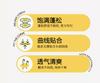 Yongyouwan Cute Children Adult Students Shaped Neck Protection Low lying Flat Duck Pillow Pillow Core 3D Partition Design Neck Protection