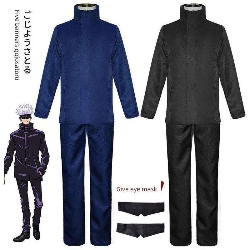 Jujutsu Kaisen Cosplay Costume Series: Gojo Satoru, Yuji Itadori, Satoru Gojo Cosplay Outfits in Stock
