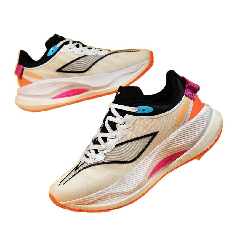 Yueying 4 Lightweight Carbon Board Running Shoes Shock Absorption High Elastic Sneakers Men's Shoes All-Terrain Exercise Running Shoes Women's Shoes T