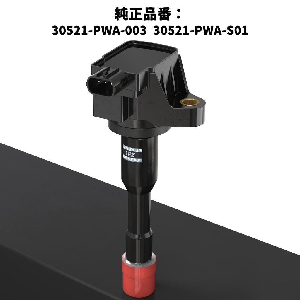 1PZ JPO-C17 4 Stück Zündspule Honda Fit GD1 GD2 Fit Aria GD6 GD7 GD8